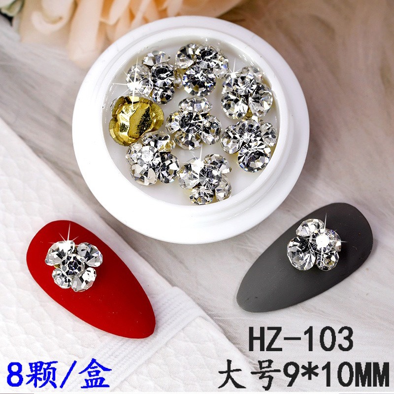 美甲飾品堆鉆捷克尖底鉆指甲透明鉆組合鉆平底小鉆日系-細節圖4