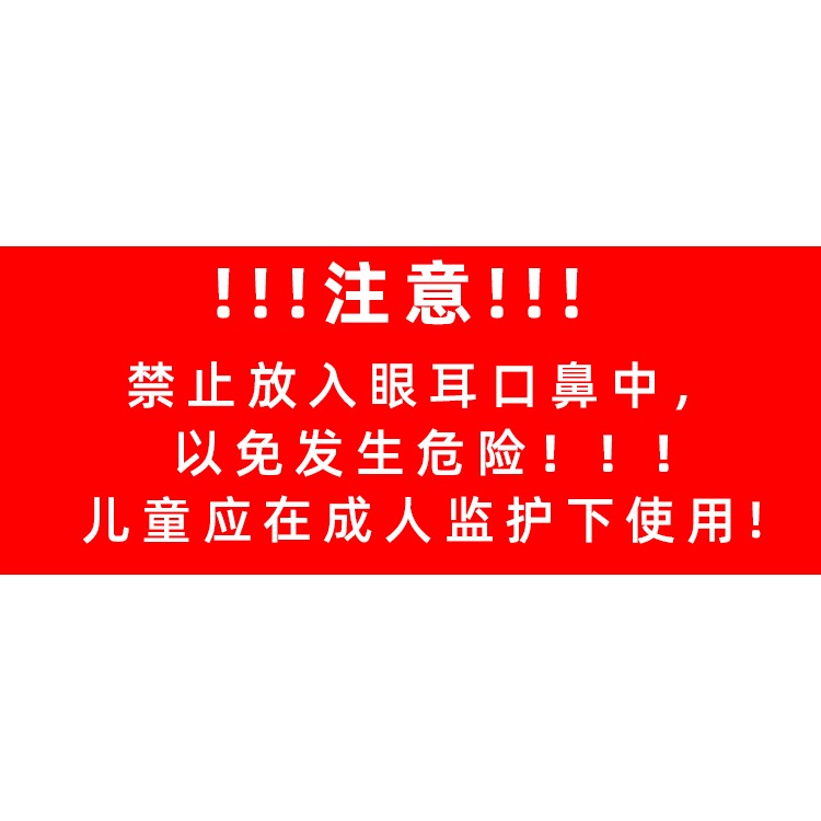 亞克力鉆貼眉心兒童網紅演出眼部臉部幻彩貼鉆淚鉆美甲貼紙-細節圖6