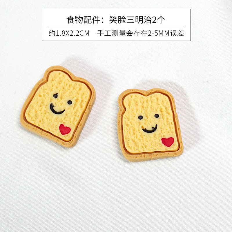 仿真食玩荷包蛋樹脂飾品 diy煎蛋奶油殼裝飾材料福袋配件-細節圖7