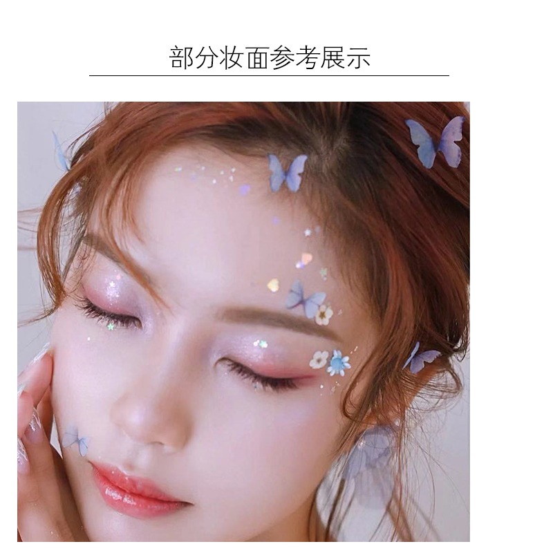 網紅眼妝薄紗小蝴蝶貼臉飾品鉆化妝新娘兒童舞臺珍珠妝面臉部裝飾-細節圖6