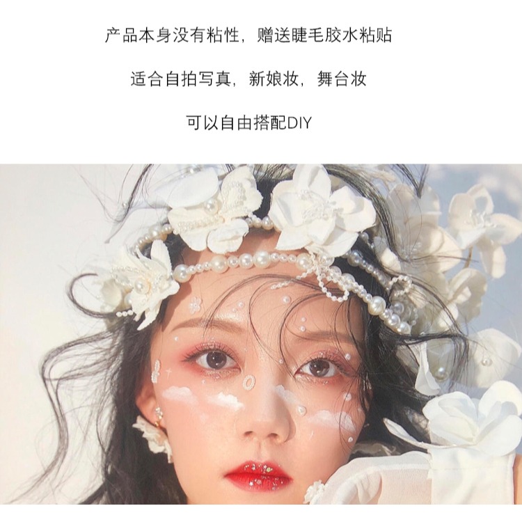 化妝貼臉飾品小珍珠貼片鏤空新娘兒童亮片幻彩半珍珠蝴蝶指甲裝飾-細節圖10