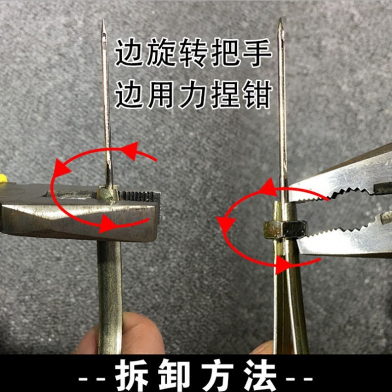 純銅錐子 直勾彎針 修鞋補鞋工具 納鞋底上鞋錐子 裝訂錐鉤錐針-細節圖5