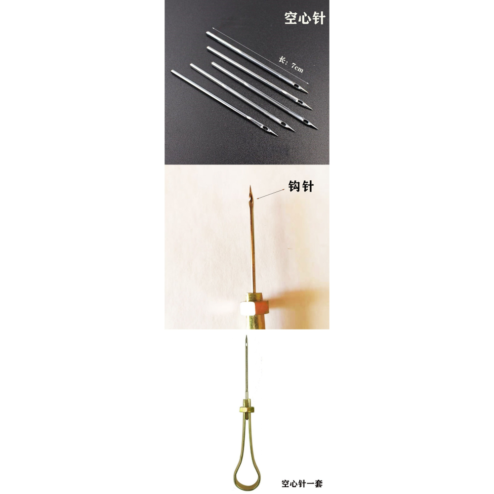 純銅錐子 直勾彎針 修鞋補鞋工具 納鞋底上鞋錐子 裝訂錐鉤錐針-細節圖8