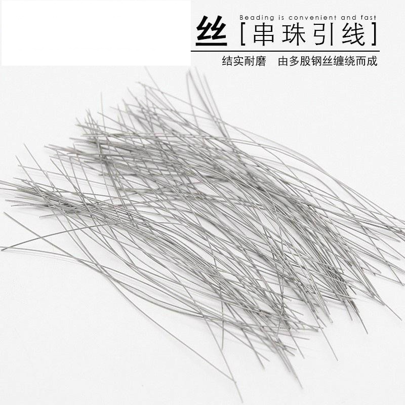 穿手鏈手串三通鉤針穿珠針串珠佛珠三通文玩專用勾針穿珠工具針-細節圖2