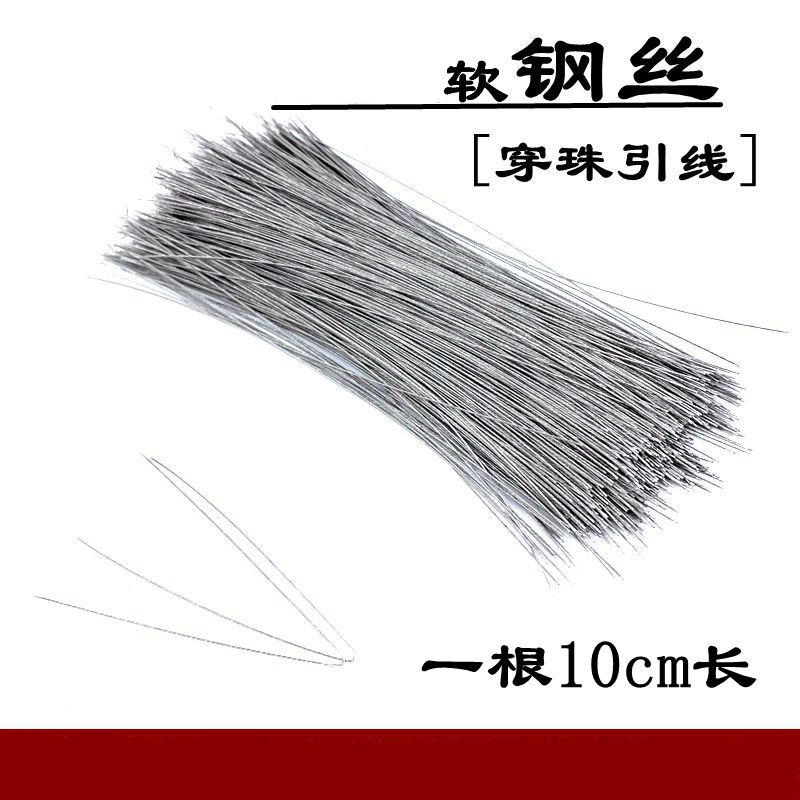 穿手鏈手串三通鉤針穿珠針串珠佛珠三通文玩專用勾針穿珠工具針-細節圖3