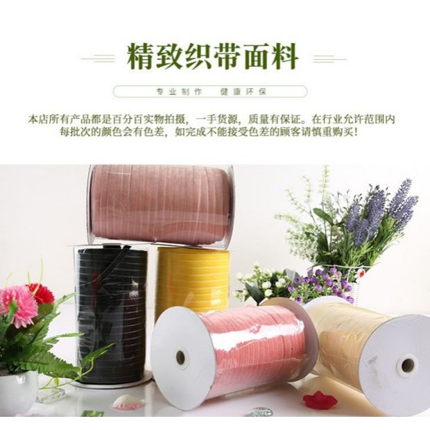 9mm寬天鵝絨絲絨帶子緞絲植絨頸脖鎖骨項鏈頸帶發飾衣服裝邊帶-細節圖6