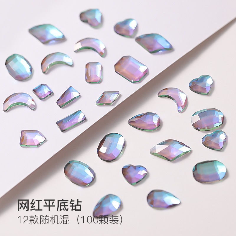 美甲鉆飾品極光魅影紫香檳透灰色平底異形鉆混裝100顆網紅指甲鉆-細節圖4