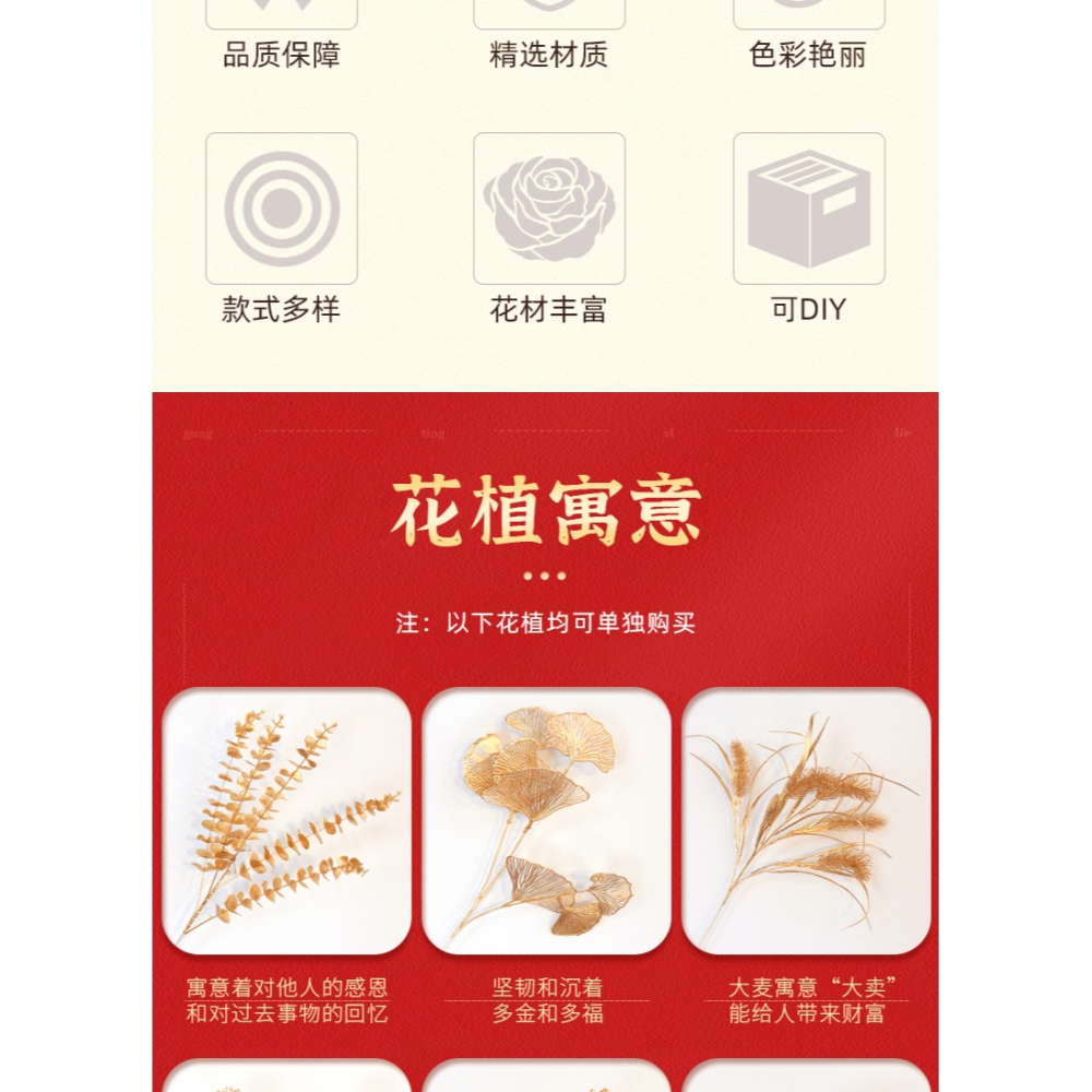 仿真北美冬青紅果年宵福桶裝飾材料仿真冬青多頭居家裝飾-細節圖7