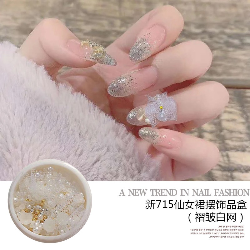 夏日簡約仙女磨砂網紅少女心蝴蝶結日式指甲裝飾鉆美甲飾品裙擺-細節圖3