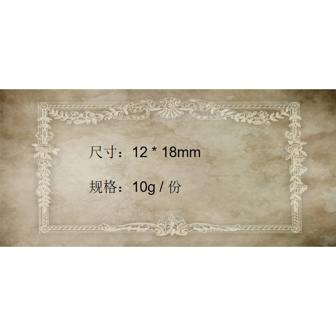 12mm 珍珠 兩腳釘scrapbook 相冊  junkjournal 手賬diy裝飾配件-細節圖6