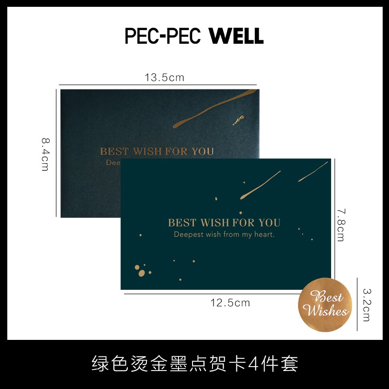 PPW賀卡 留言卡-細節圖6