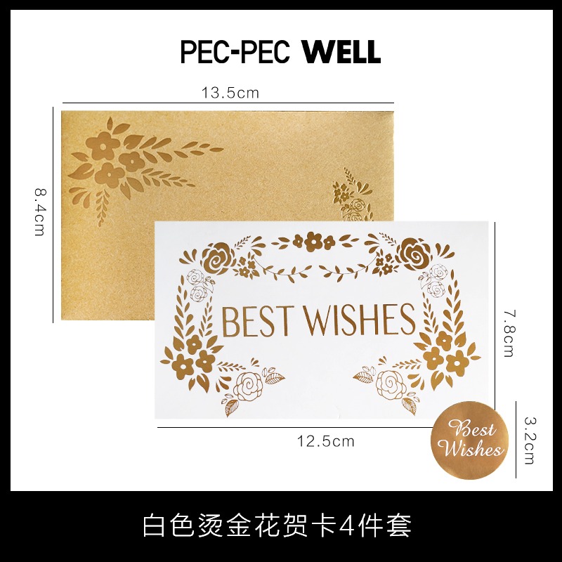 PPW賀卡 留言卡-細節圖8
