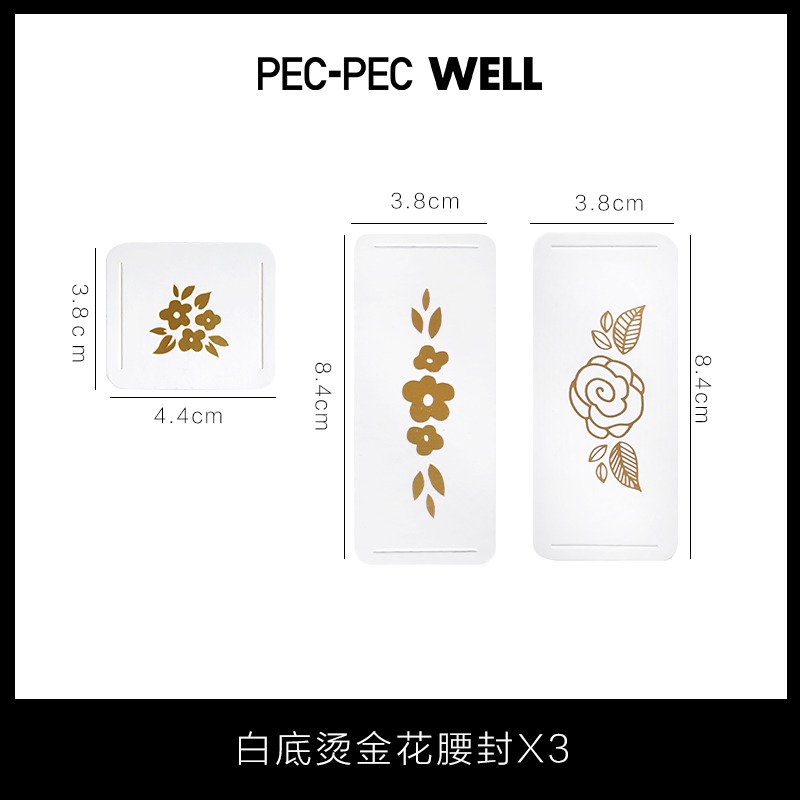 PPW裝飾吊牌-細節圖6