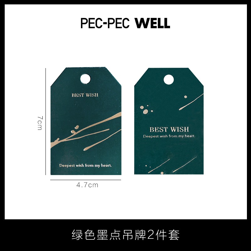 PPW裝飾吊牌-細節圖8