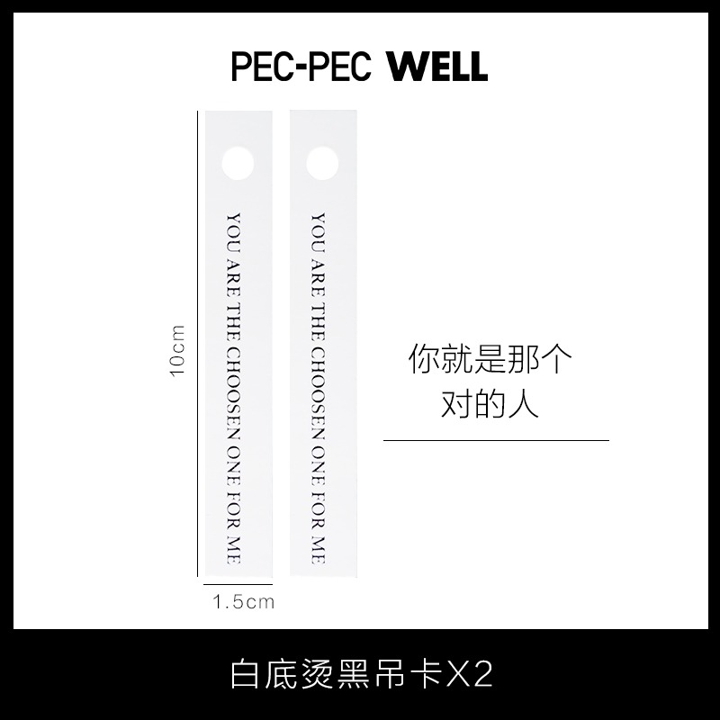 PPW裝飾吊牌-細節圖9