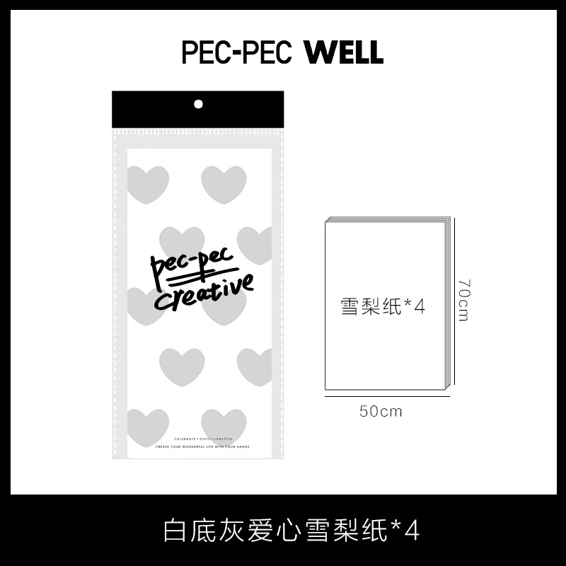 PPW雪梨紙-細節圖10