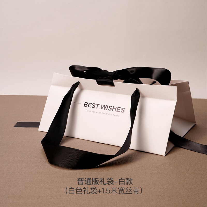ppw禮物袋子黑色ins風禮品袋手提紙袋大號生日白結婚伴手禮袋禮盒-細節圖6