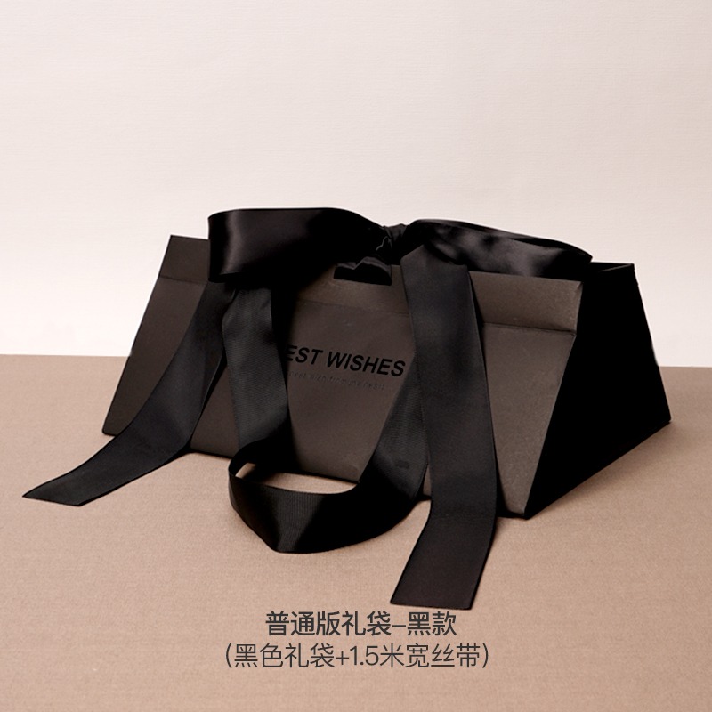 ppw禮物袋子黑色ins風禮品袋手提紙袋大號生日白結婚伴手禮袋禮盒-細節圖7