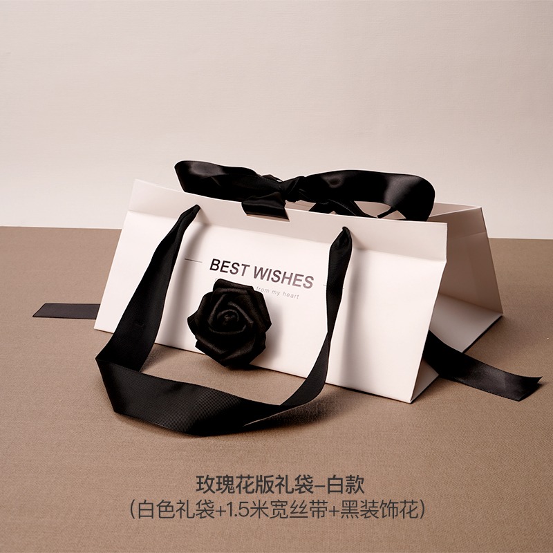 ppw禮物袋子黑色ins風禮品袋手提紙袋大號生日白結婚伴手禮袋禮盒-細節圖8
