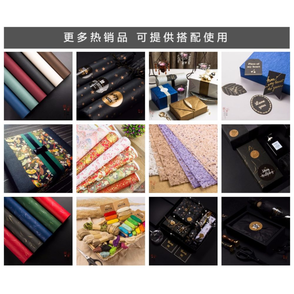 禮物盒拉菲草絲結婚婚宴禮盒填充物碎紙絲創意生日禮品盒糖盒配件-細節圖6