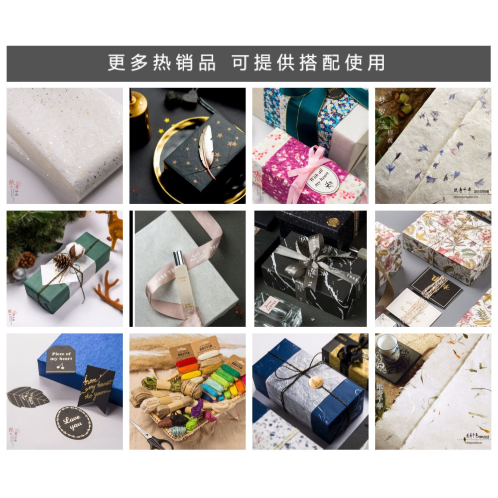 diy仿牛皮繩0.3cm韓國飾品配件線材料鹿皮雙面絨編織手鏈項鏈繩生日禮物配飾小禮品送男友閨蜜男女生聖誕包裝-細節圖6