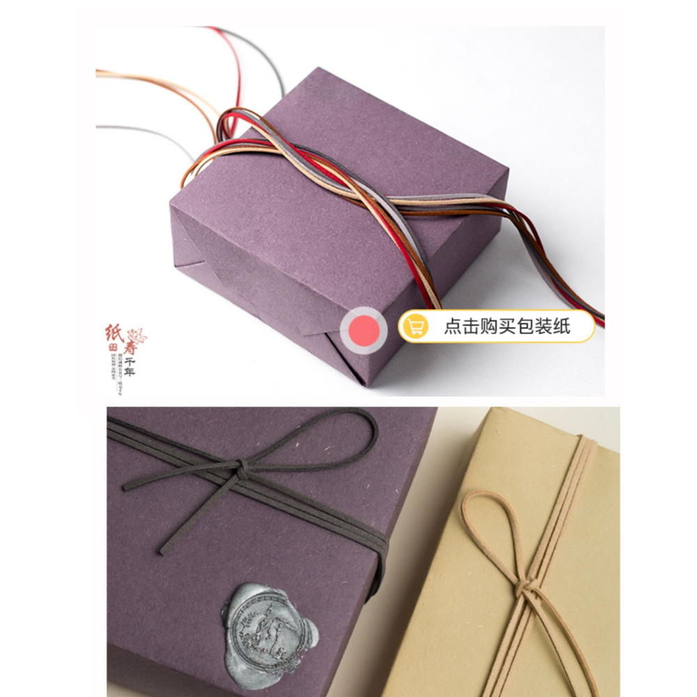 diy仿牛皮繩0.3cm韓國飾品配件線材料鹿皮雙面絨編織手鏈項鏈繩生日禮物配飾小禮品送男友閨蜜男女生聖誕包裝-細節圖8