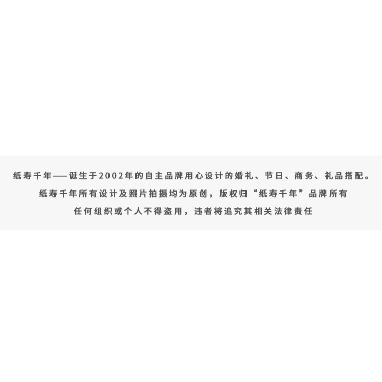 diy仿牛皮繩0.3cm韓國飾品配件線材料鹿皮雙面絨編織手鏈項鏈繩生日禮物配飾小禮品送男友閨蜜男女生聖誕包裝-細節圖10