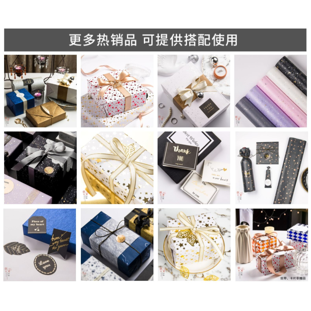 火漆印章字母感恩告白信封封口帖生日創意貼婚禮ins風請柬即時貼禮物包裝復古封印封口貼logo定製聖誕-細節圖5