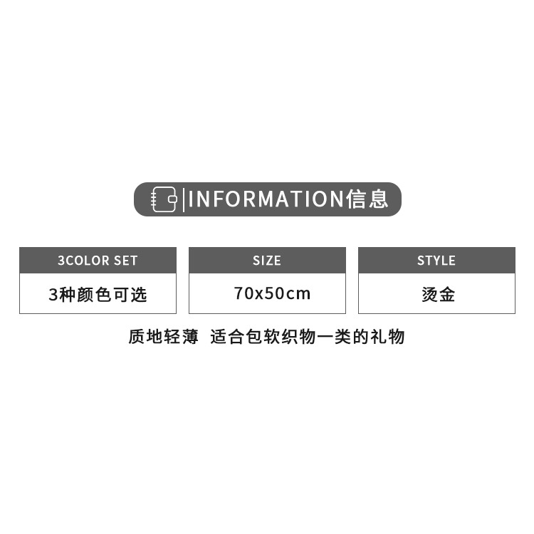 雪梨紙包裝紙ins生日禮物雪梨紙節日禮品禮物簡約手工鮮花包裝紙材料禮盒高檔包裝材料定製聖誕包裝紙-細節圖8