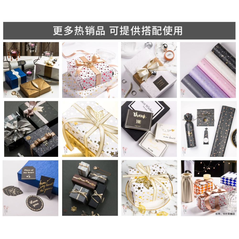 生日卡片賀卡小卡片創意大理石紋禮物包裝小賀卡簡約生日快樂感謝文藝卡片中國風精緻小卡片迷你送男友聖誕節-細節圖6