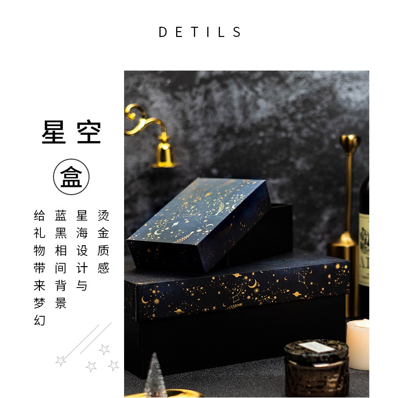 禮盒包裝盒大號生日禮品高檔生日禮物盒送男友聖誕禮物包裝盒子-細節圖9