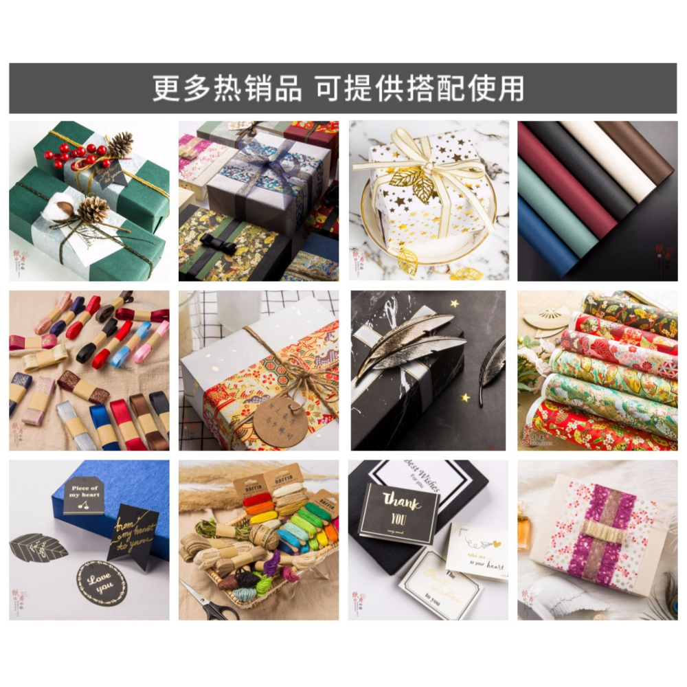 禮物賀卡祝福卡片高端韓國包裝紙創意生日禮物紙文藝聖誕賀卡小卡片簡約賀卡定製寫字明信片代手寫誓言卡ins-細節圖6
