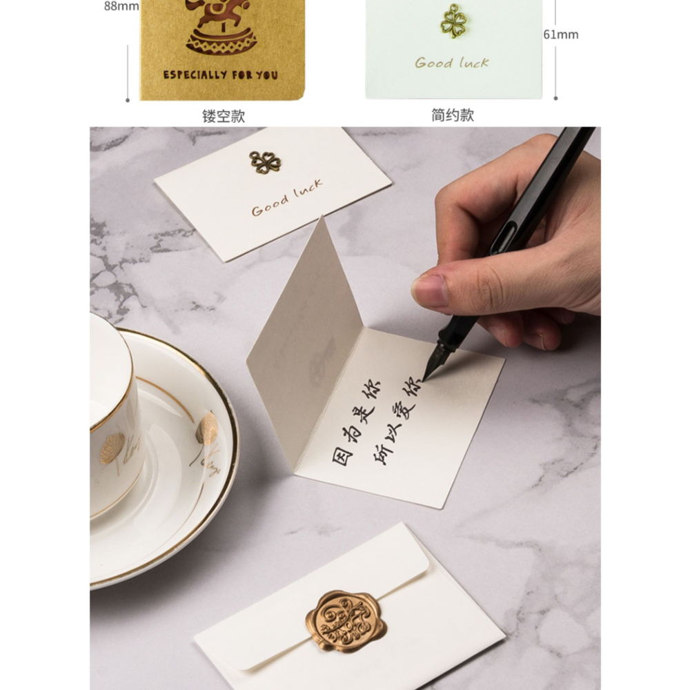 禮物賀卡祝福卡片高端韓國包裝紙創意生日禮物紙文藝聖誕賀卡小卡片簡約賀卡定製寫字明信片代手寫誓言卡ins-細節圖9