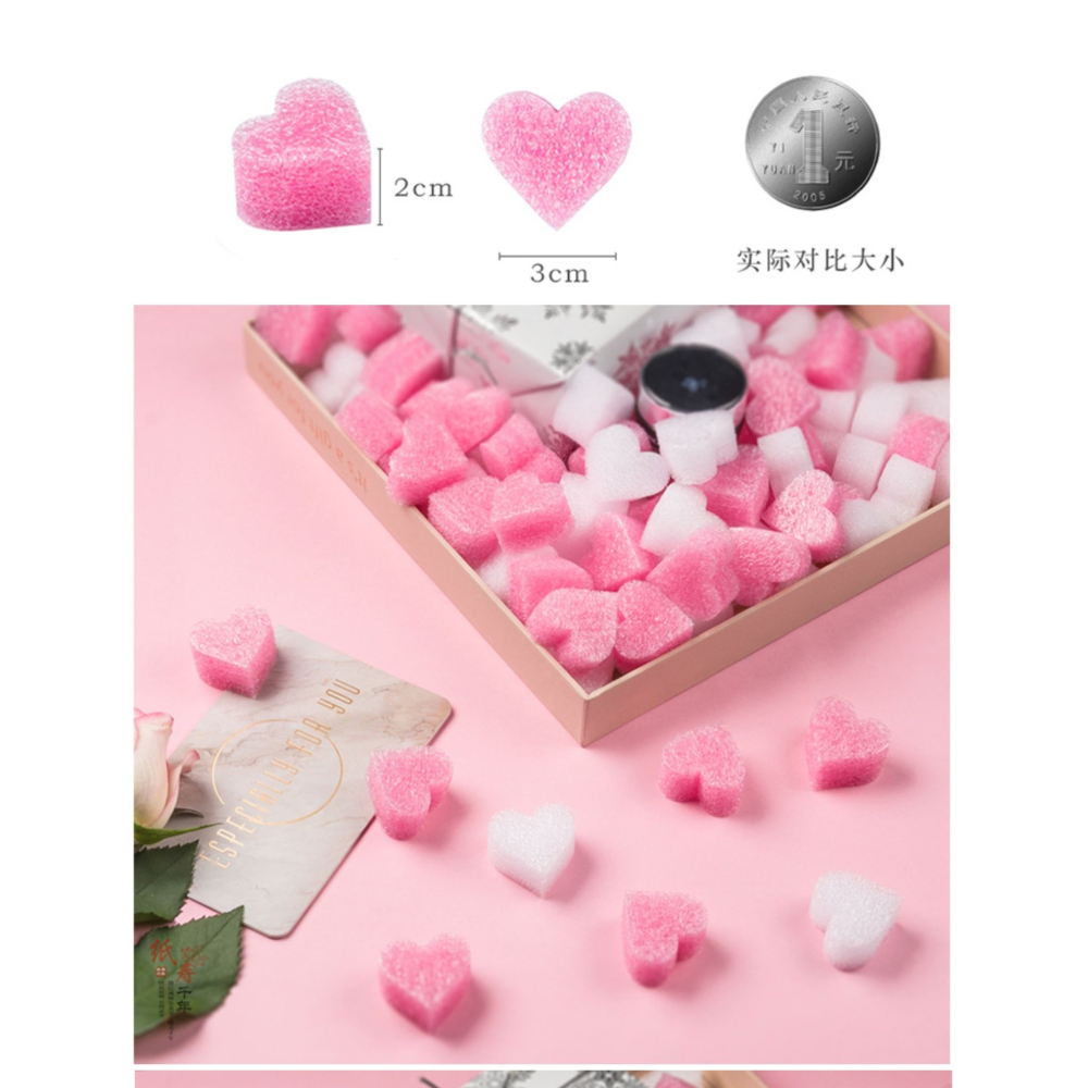 愛心泡沫禮品盒裝飾填充物生日禮物盒填充物泡沫顆粒填充物聖誕-細節圖8