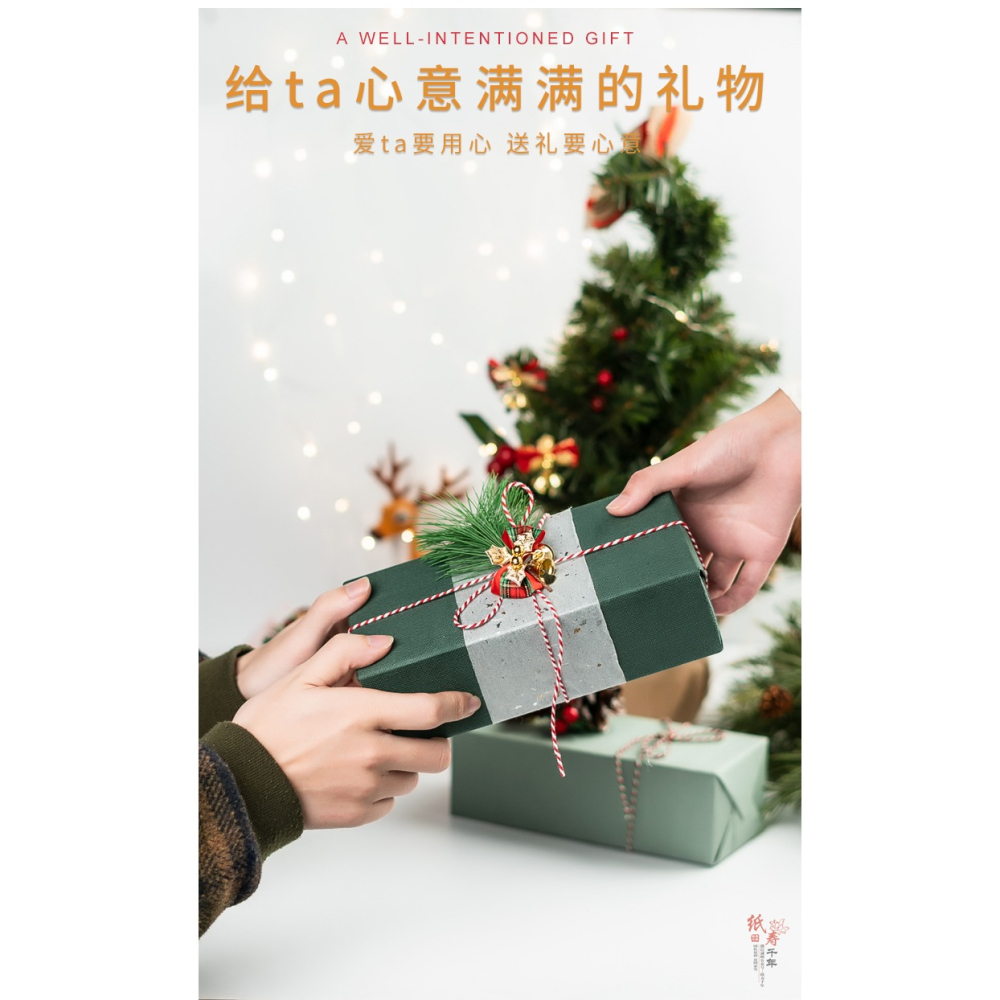 聖誕節裝飾聖誕鈴鐺手工diy聖誕場景佈置道具節日配飾玩具鈴鐺-細節圖6