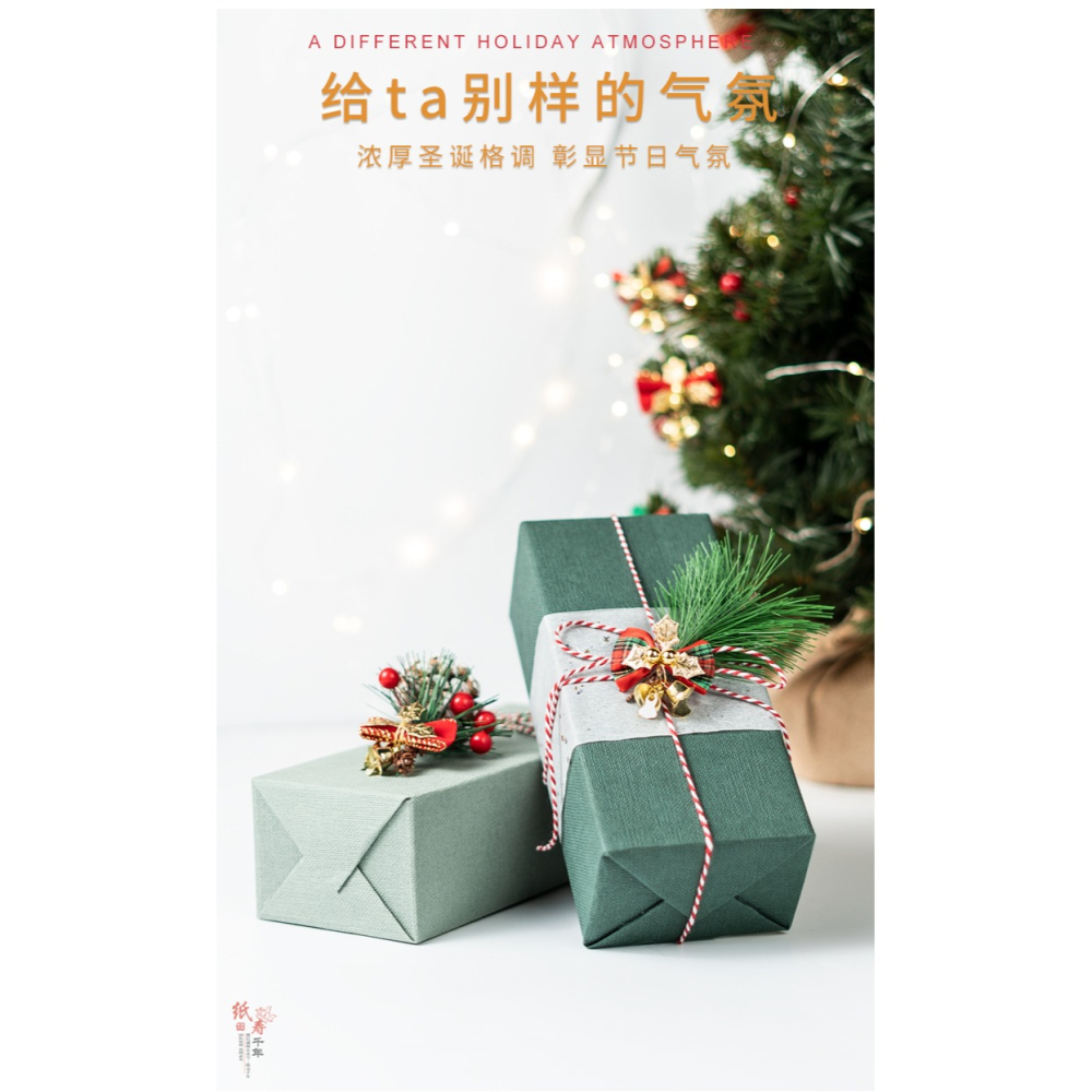 聖誕節裝飾聖誕鈴鐺手工diy聖誕場景佈置道具節日配飾玩具鈴鐺-細節圖7