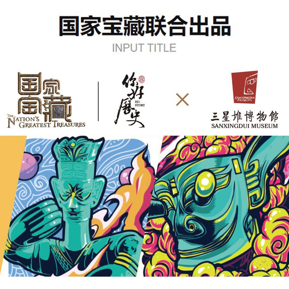 時匠 f治癒風景紙漿畫親子互動手工diy材料包解壓數字填色裝飾畫-細節圖5