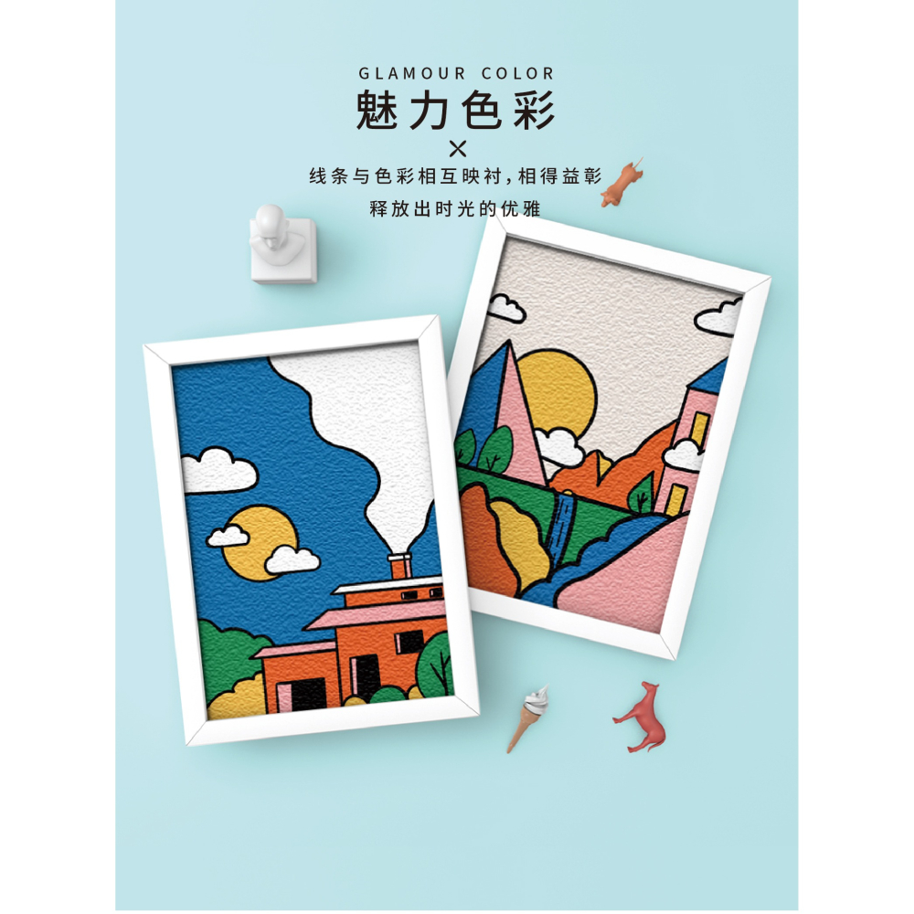 時匠 f治癒風景紙漿畫親子互動手工diy材料包解壓數字填色裝飾畫-細節圖7