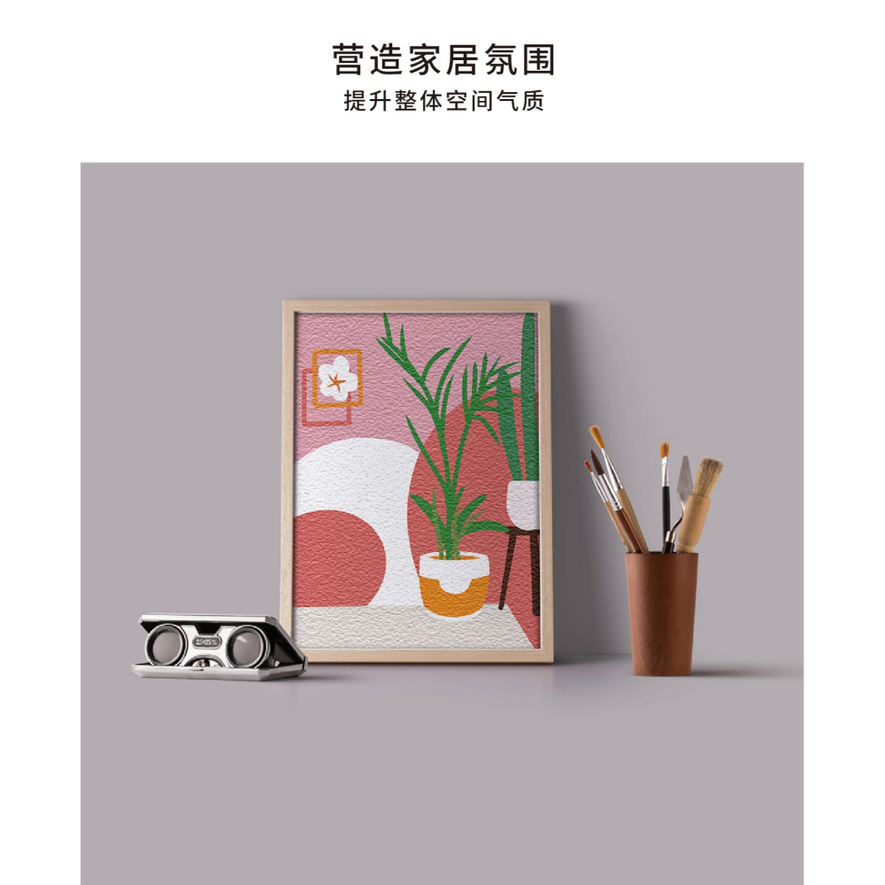 時匠 f治癒風景紙漿畫親子互動手工diy材料包解壓數字填色裝飾畫-細節圖8