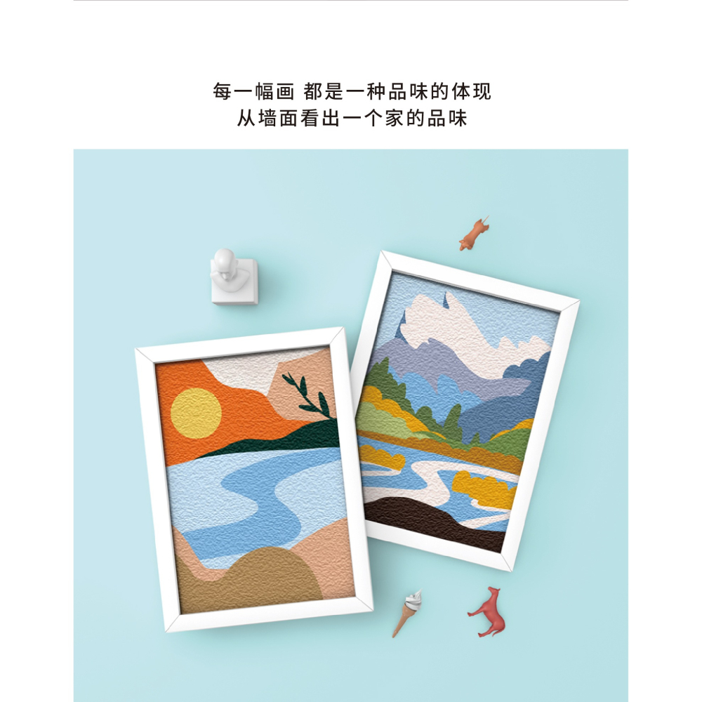 時匠 f治癒風景紙漿畫親子互動手工diy材料包解壓數字填色裝飾畫-細節圖9