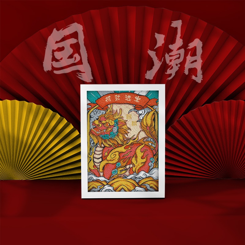 時匠 國潮系列紙漿畫DIY數字填色畫 新中式墻面掛畫 裝飾畫-細節圖3