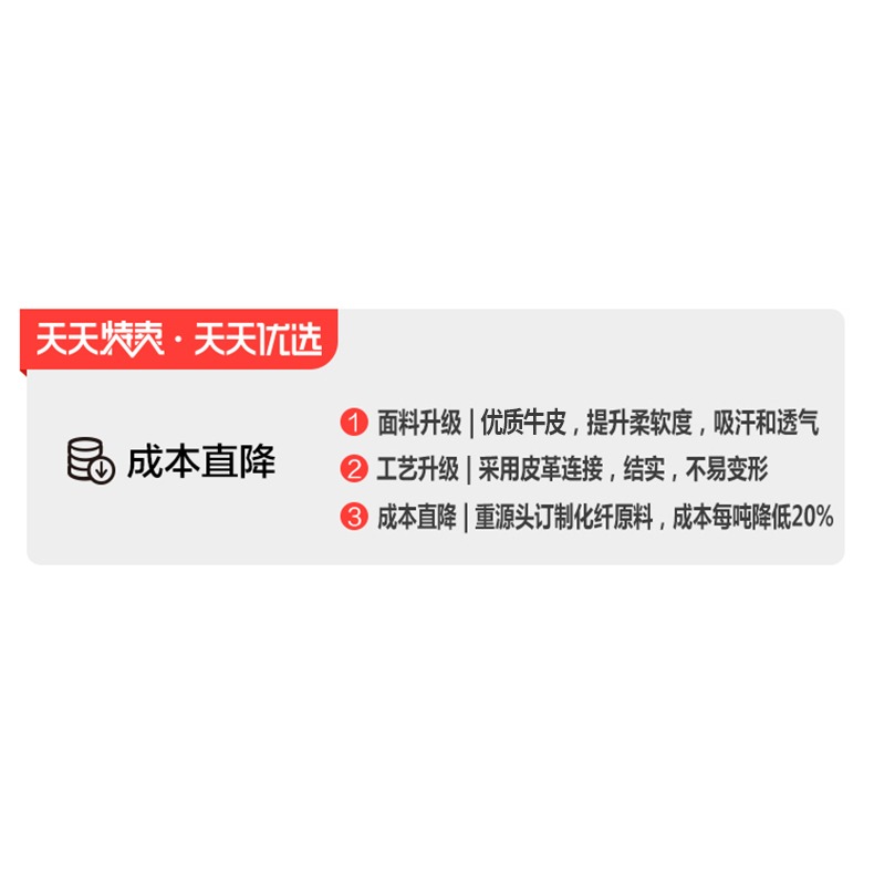 紀梵保羅皮帶男真皮不帶頭自動扣腰帶牛皮青年無頭帶身韓版帶條-細節圖5