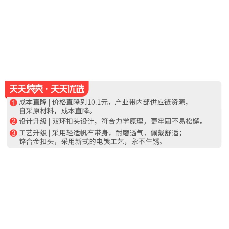 帆布腰帶 男士皮帶雙環扣ins女褲腰帶潮韓版工裝青年學生戶外軍訓-細節圖5