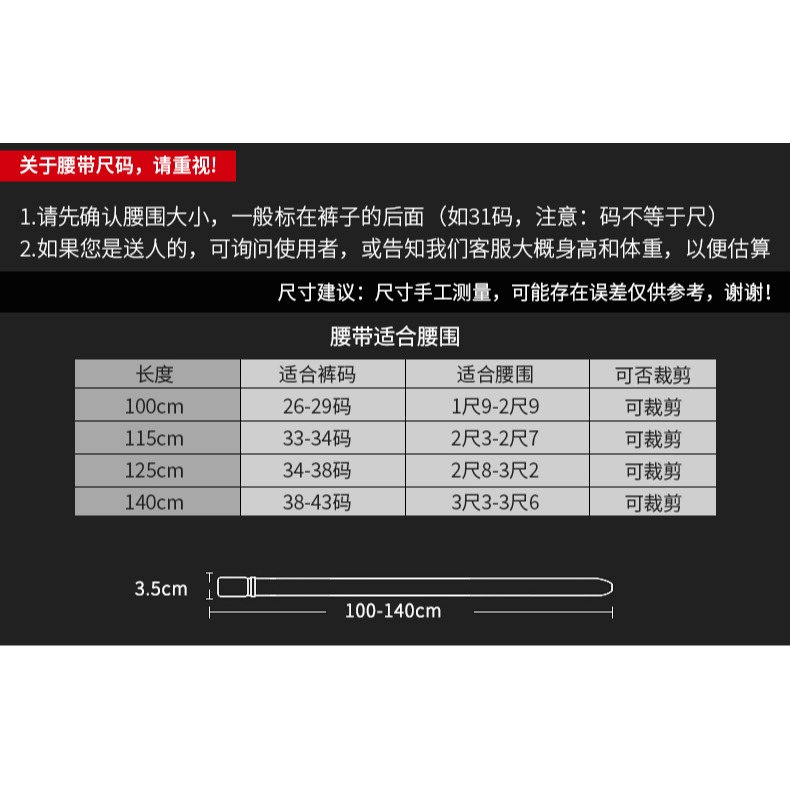帆布腰帶 男士皮帶雙環扣ins女褲腰帶潮韓版工裝青年學生戶外軍訓-細節圖6