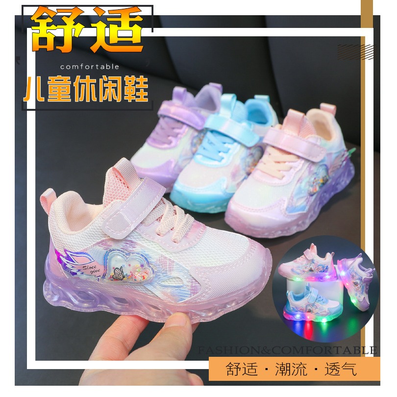 帶燈女童鞋子2022春秋款新款大童網面透氣兒童運動鞋小女孩公主鞋-細節圖5