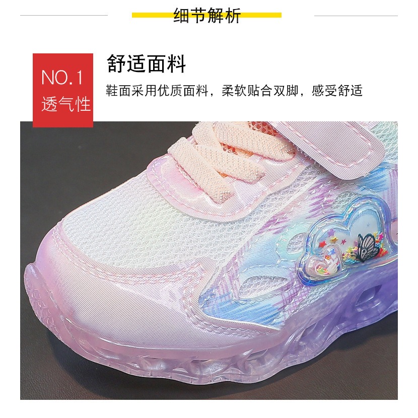 帶燈女童鞋子2022春秋款新款大童網面透氣兒童運動鞋小女孩公主鞋-細節圖7