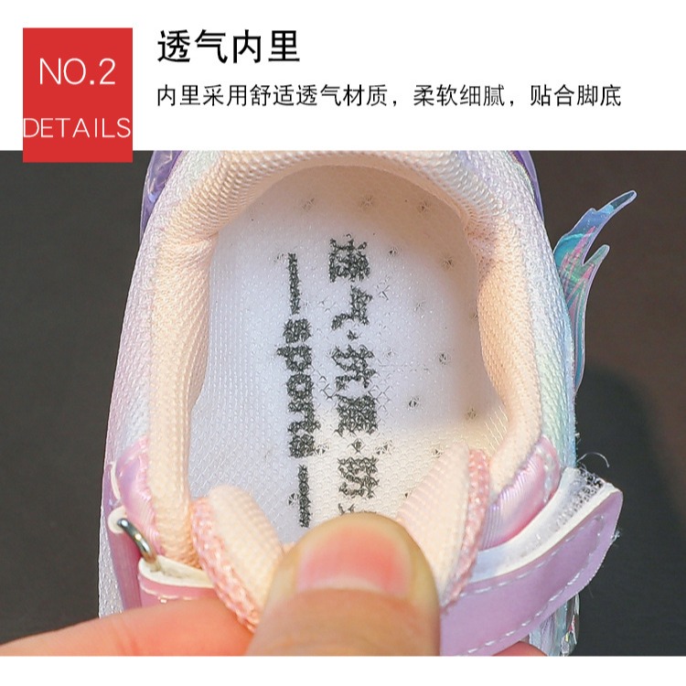 帶燈女童鞋子2022春秋款新款大童網面透氣兒童運動鞋小女孩公主鞋-細節圖8