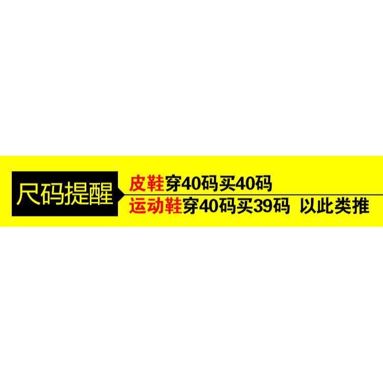 男士皮鞋男新款英倫增高結婚新郎鞋商務正裝休閑男鞋真皮鞋子夏季-細節圖5