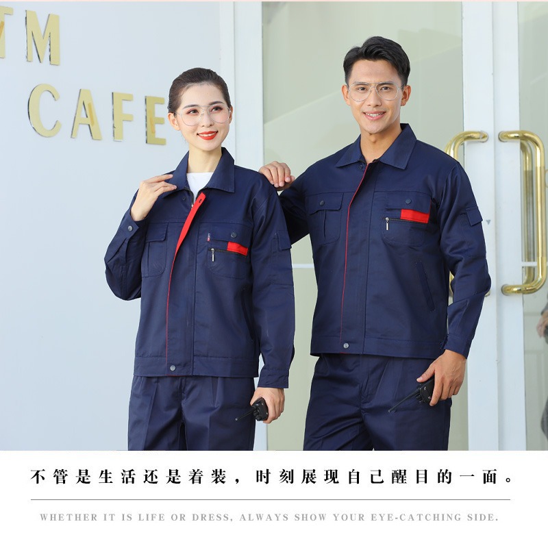 工作服男裝冬季長袖套裝耐磨純棉工廠汽修工服定製勞保服春秋上衣-細節圖3