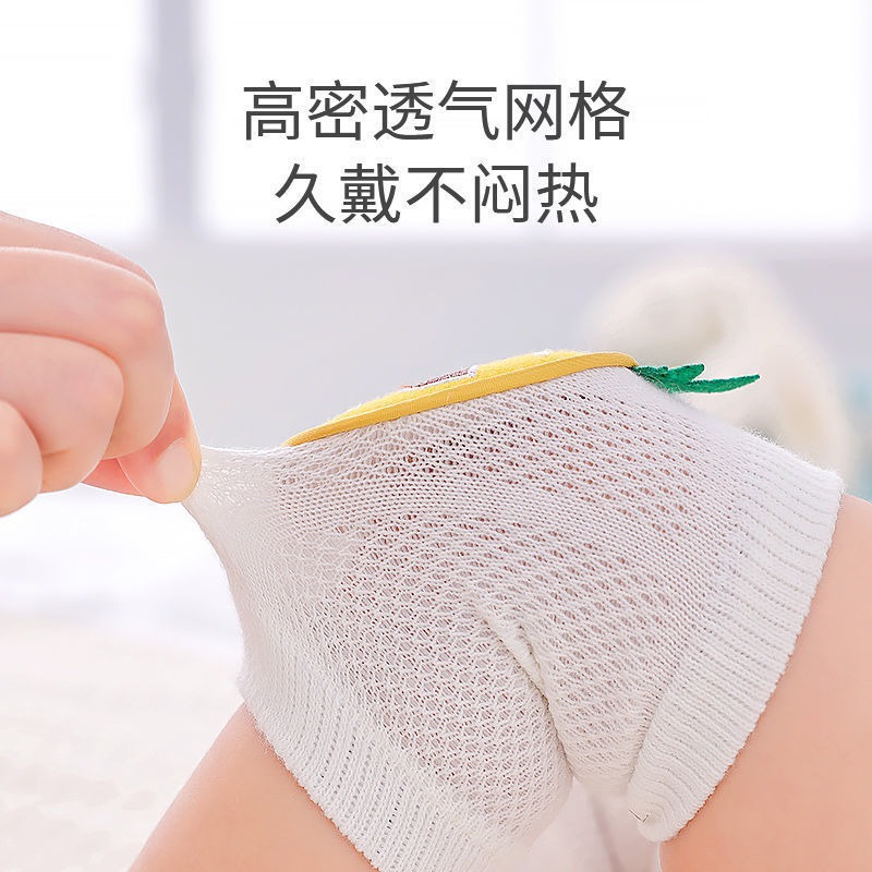 寶寶護膝防摔學步夏季薄款兒童夏天學走路護具護手肘嬰兒爬行神器-細節圖2